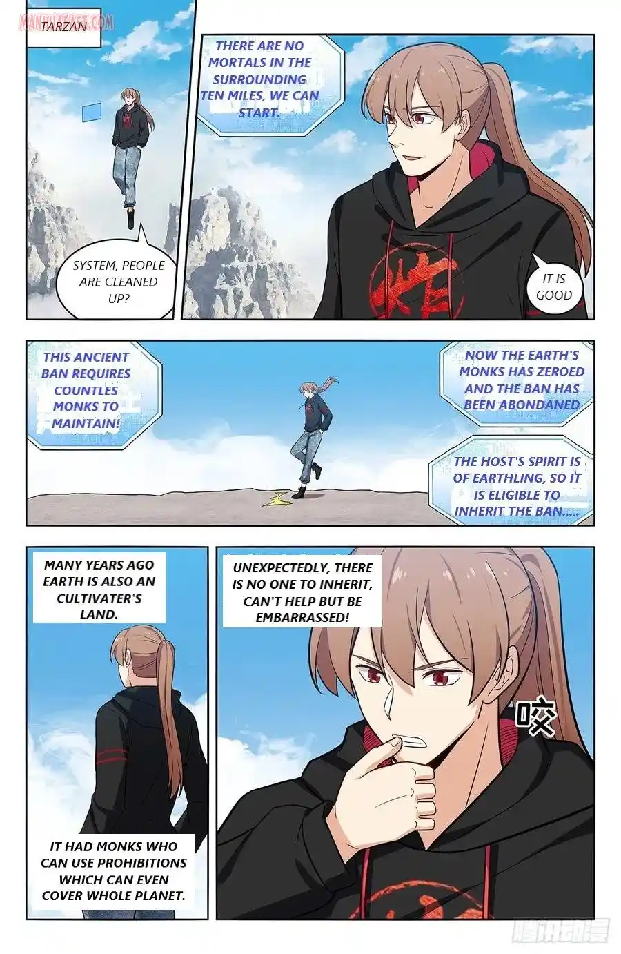 Zui Qiang Fan Taolu Xitong Chapter 298