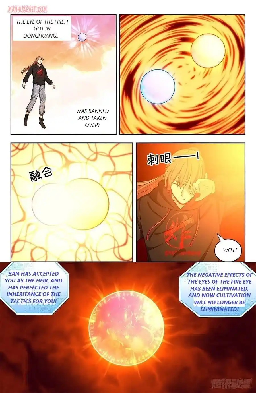 Zui Qiang Fan Taolu Xitong Chapter 298