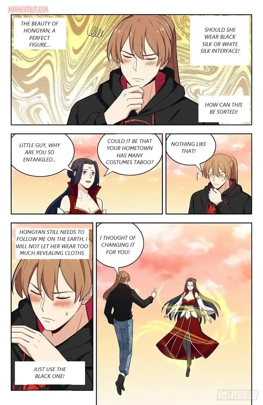 Zui Qiang Fan Taolu Xitong Chapter 298