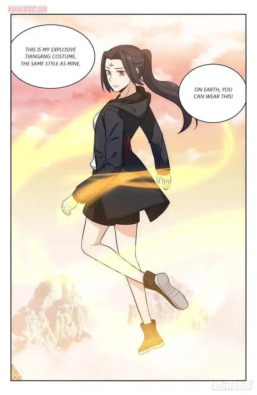 Zui Qiang Fan Taolu Xitong Chapter 298