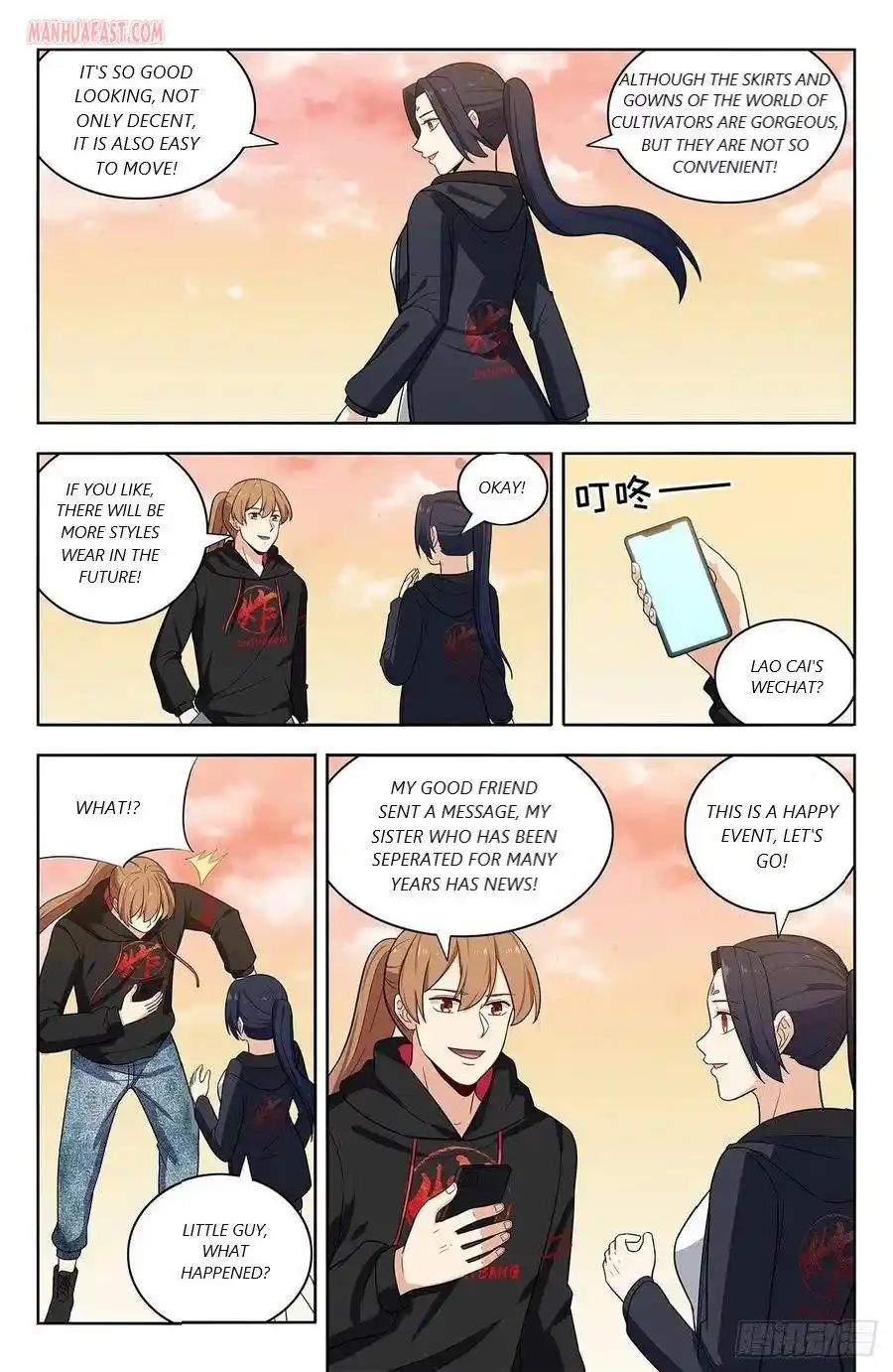 Zui Qiang Fan Taolu Xitong Chapter 298