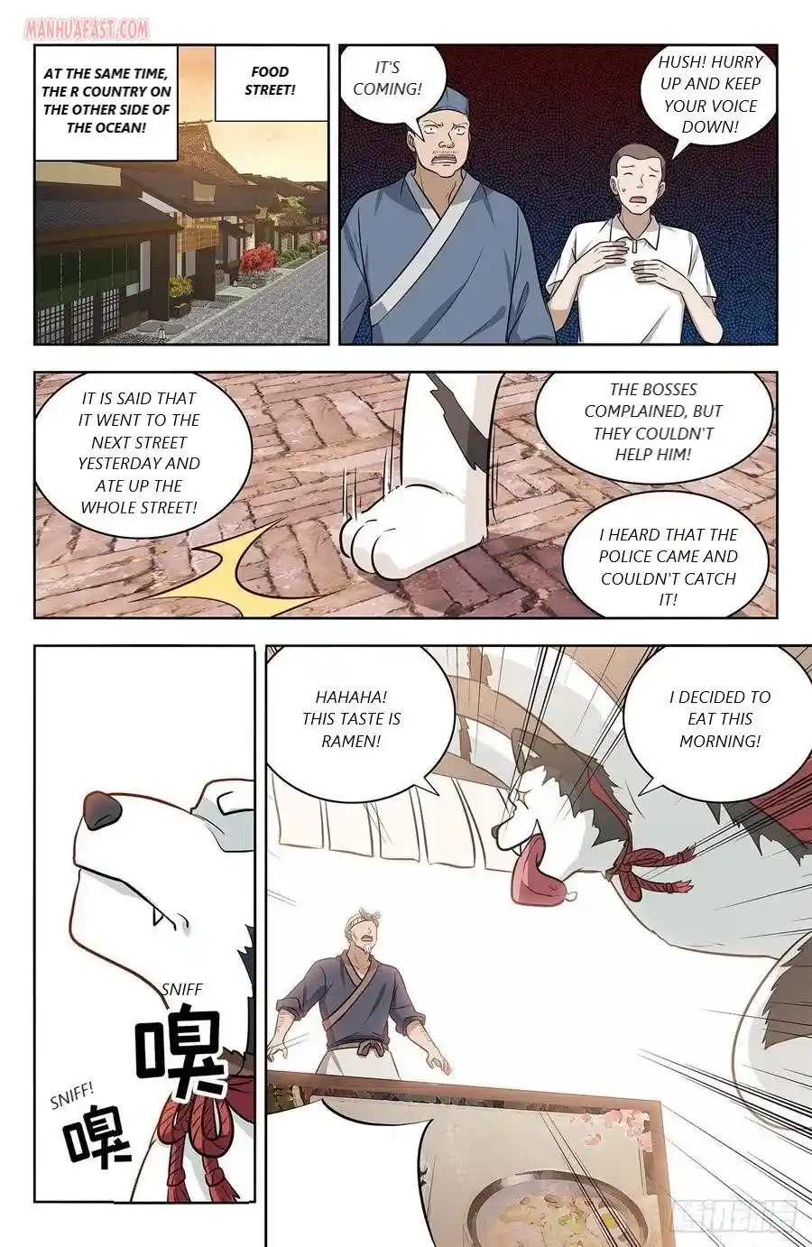 Zui Qiang Fan Taolu Xitong Chapter 298