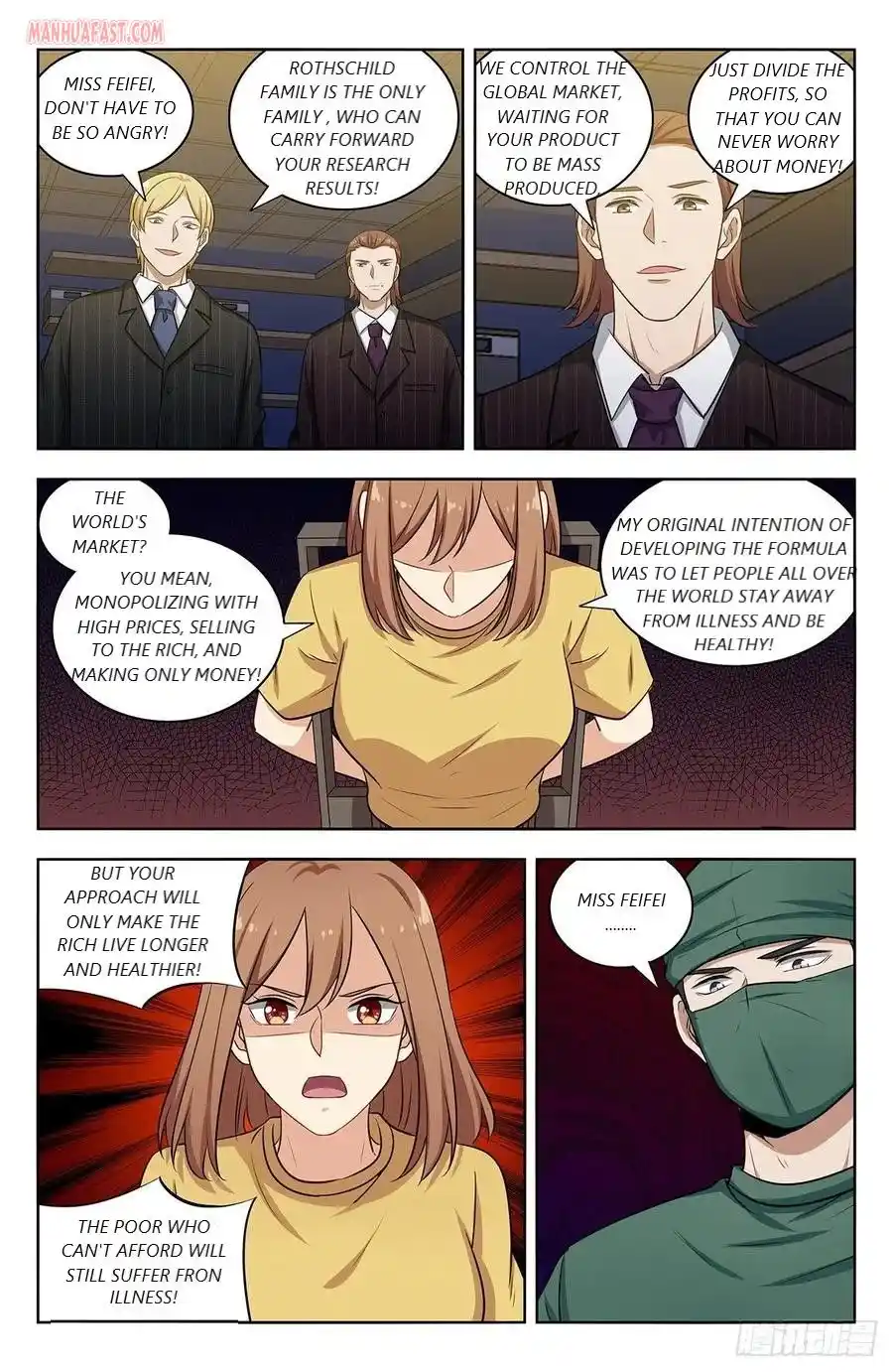 Zui Qiang Fan Taolu Xitong Chapter 299