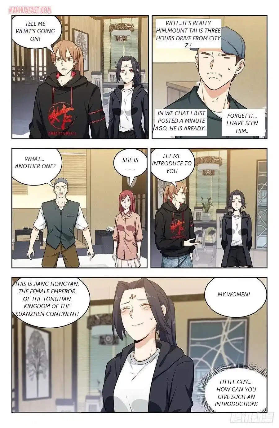 Zui Qiang Fan Taolu Xitong Chapter 299