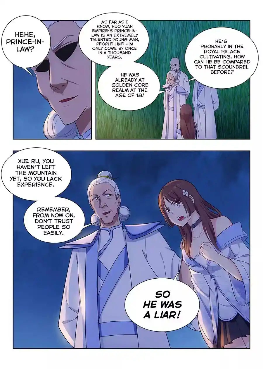 Zui Qiang Fan Taolu Xitong Chapter 3