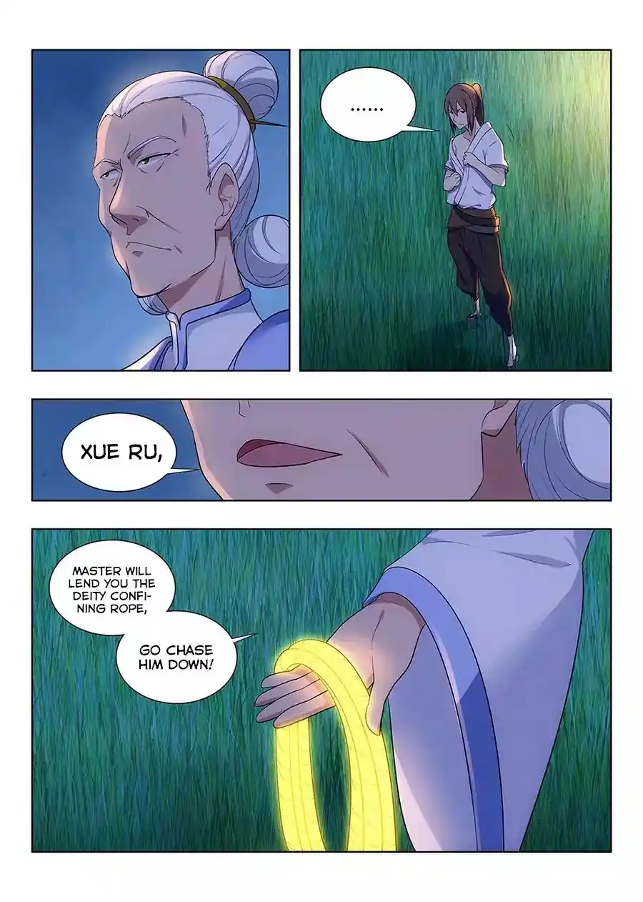 Zui Qiang Fan Taolu Xitong Chapter 3