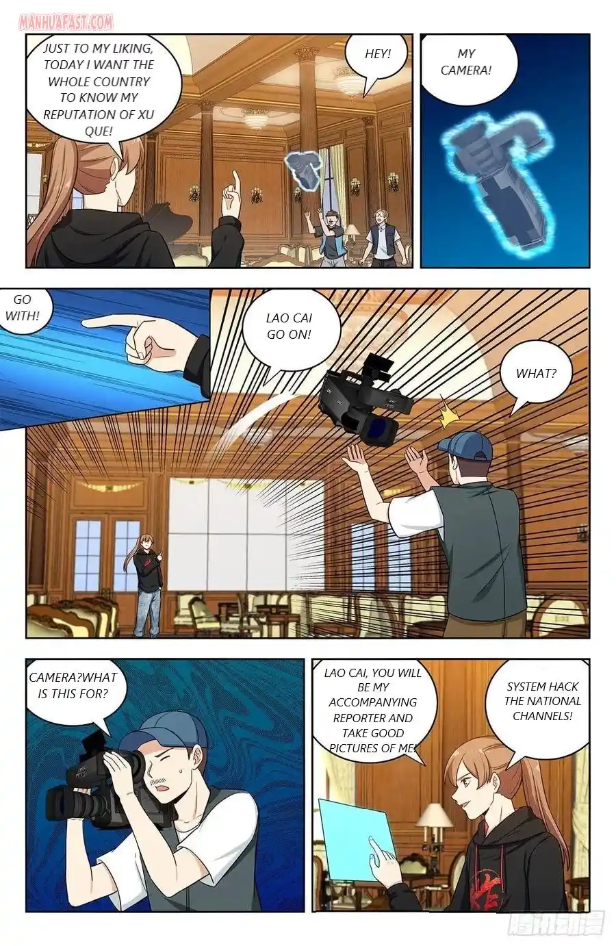 Zui Qiang Fan Taolu Xitong Chapter 300