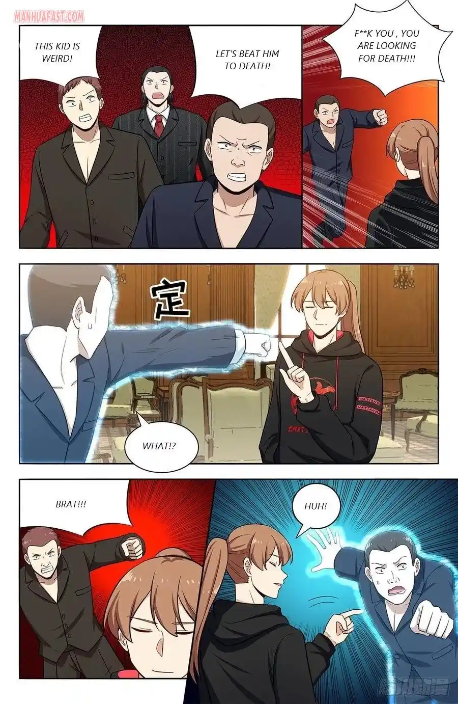 Zui Qiang Fan Taolu Xitong Chapter 300