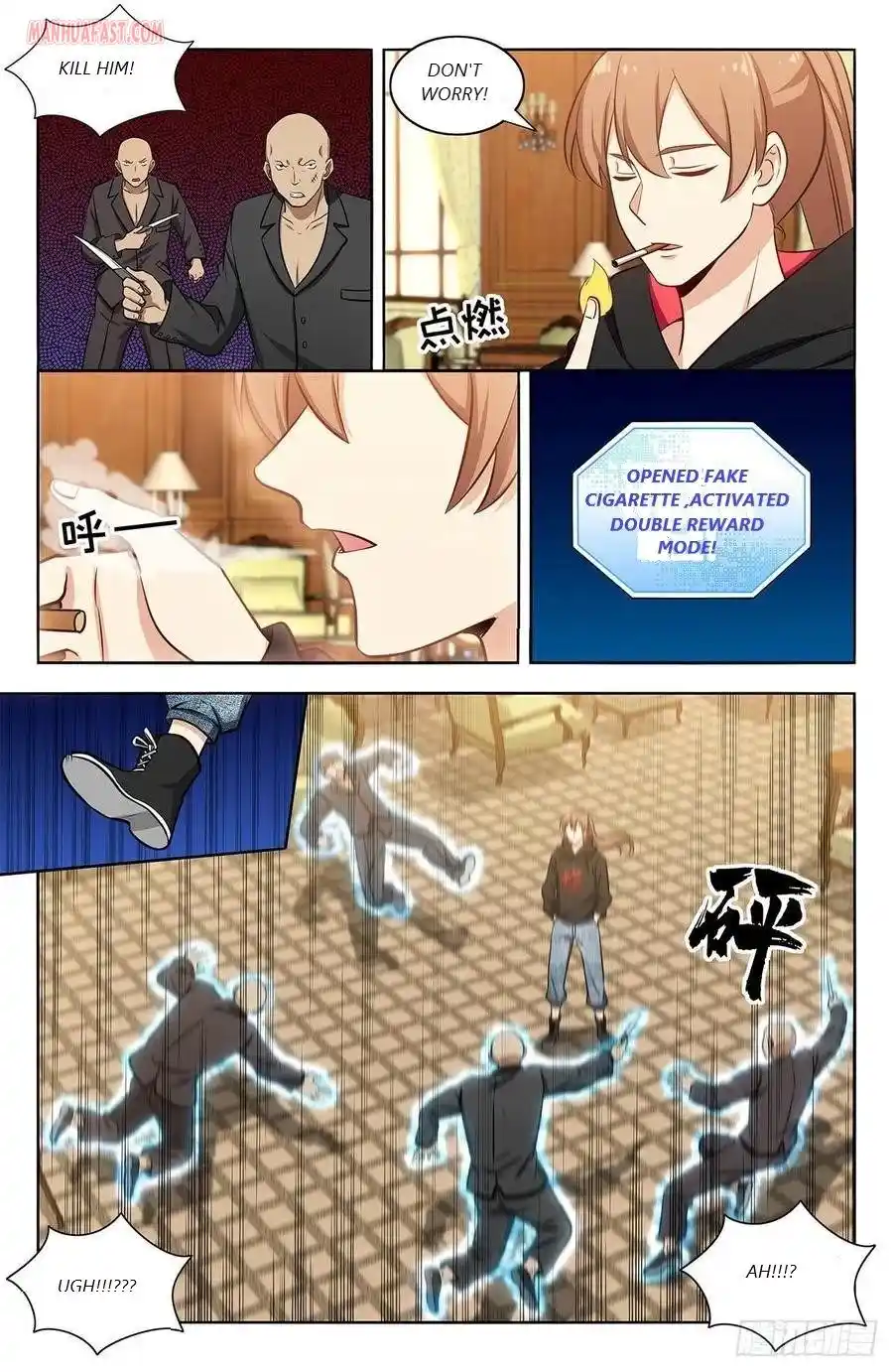 Zui Qiang Fan Taolu Xitong Chapter 300