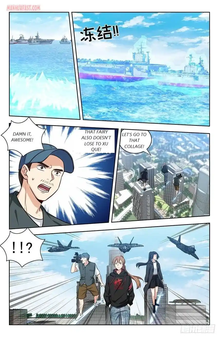 Zui Qiang Fan Taolu Xitong Chapter 301