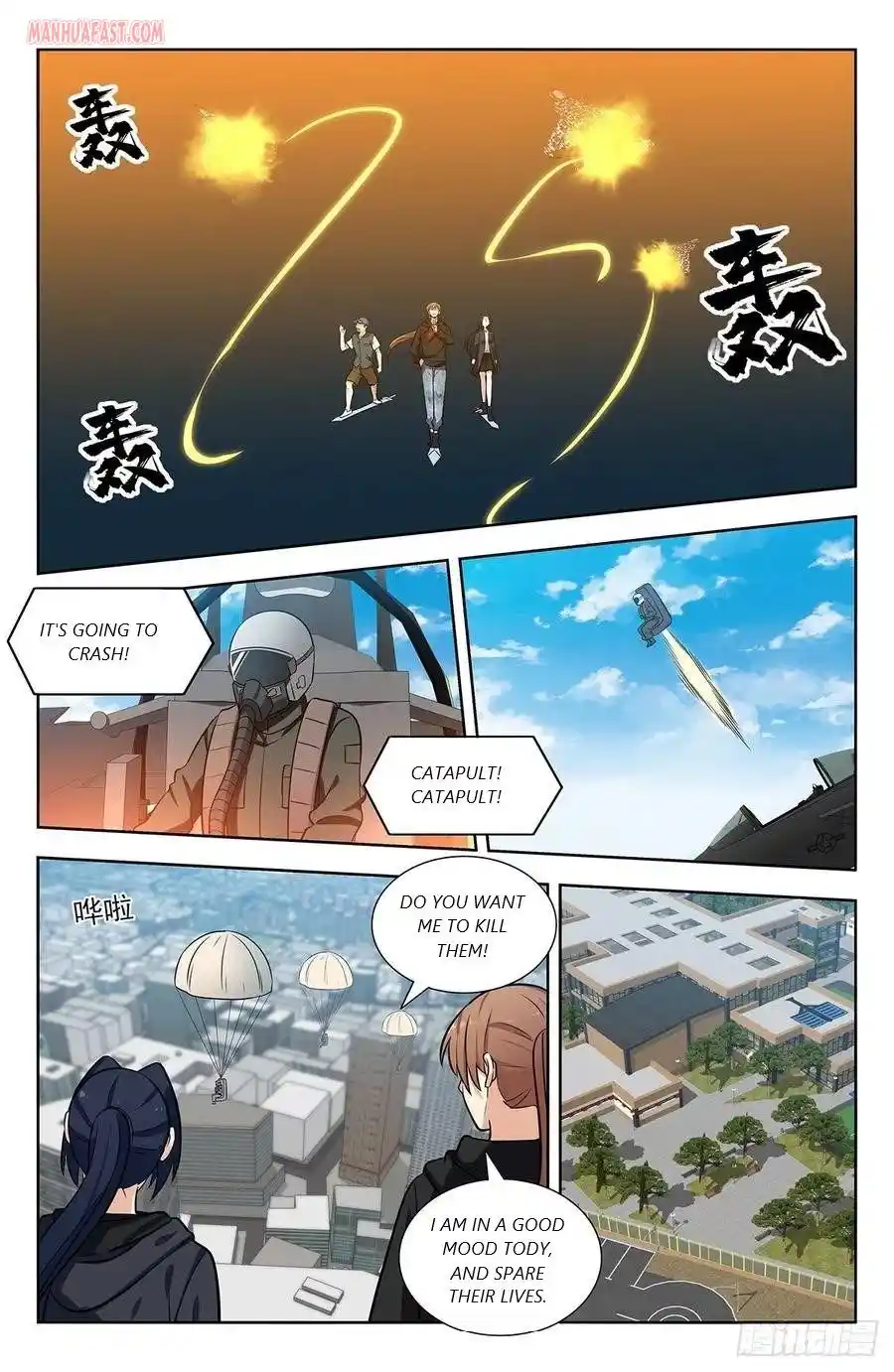 Zui Qiang Fan Taolu Xitong Chapter 301
