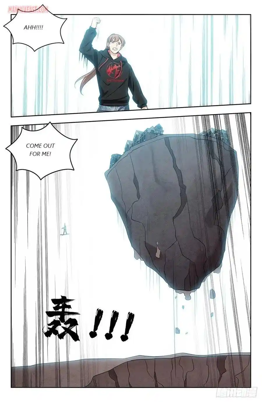 Zui Qiang Fan Taolu Xitong Chapter 301