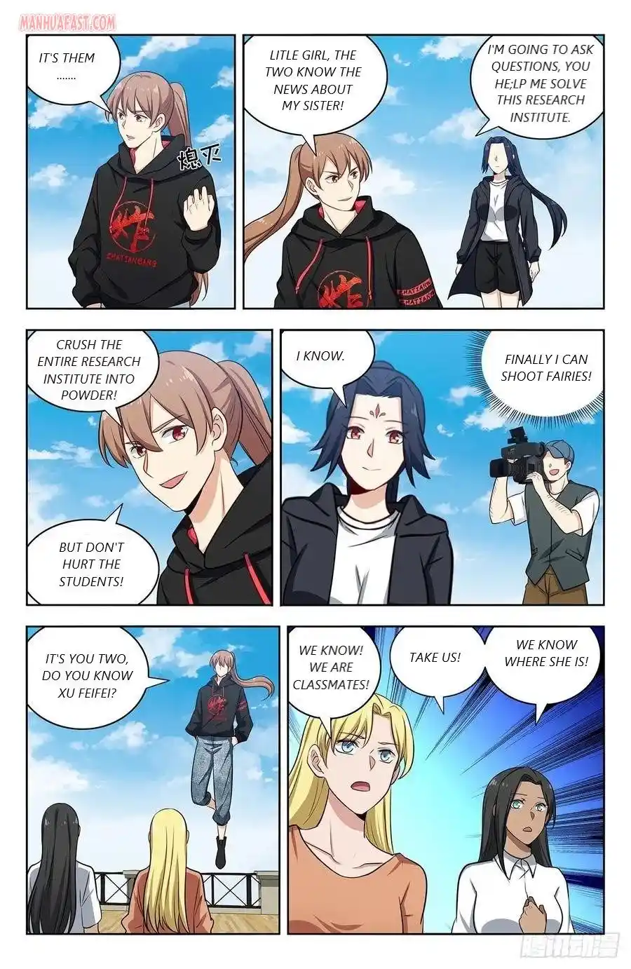 Zui Qiang Fan Taolu Xitong Chapter 302