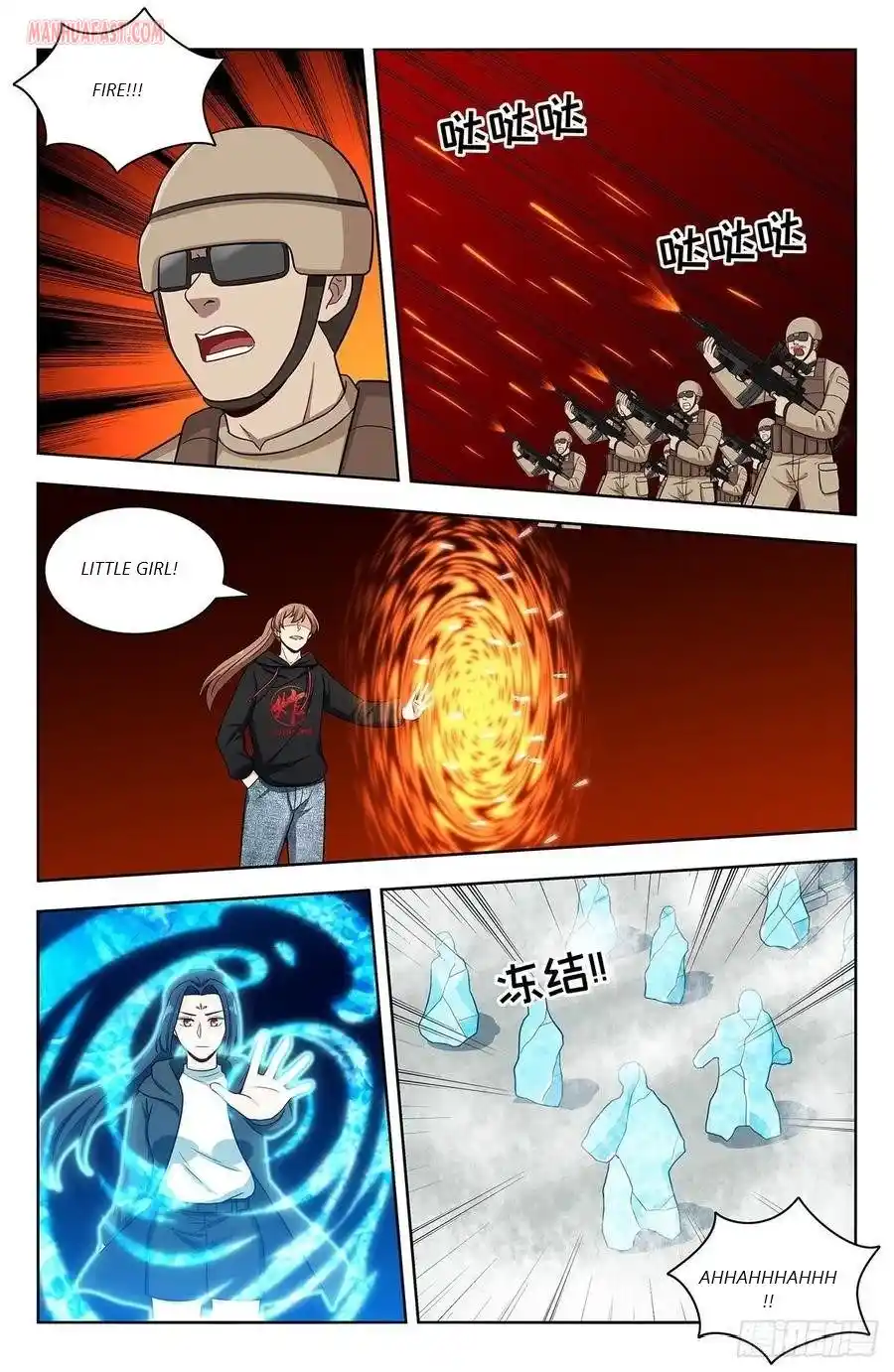 Zui Qiang Fan Taolu Xitong Chapter 303