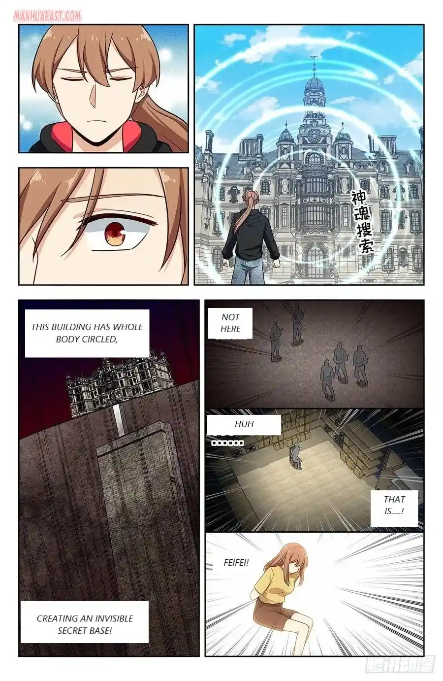 Zui Qiang Fan Taolu Xitong Chapter 303