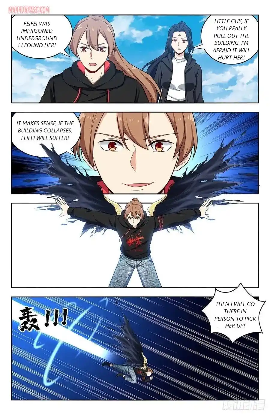 Zui Qiang Fan Taolu Xitong Chapter 303