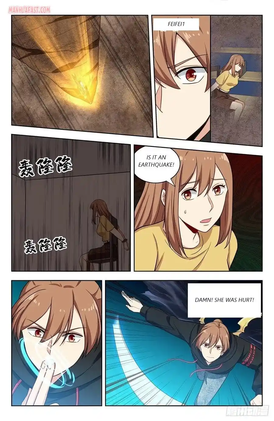 Zui Qiang Fan Taolu Xitong Chapter 303