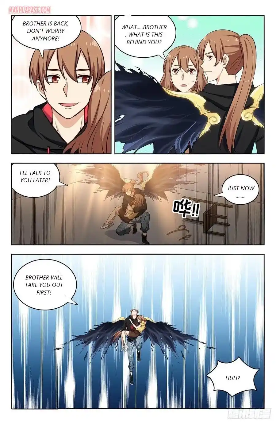 Zui Qiang Fan Taolu Xitong Chapter 303