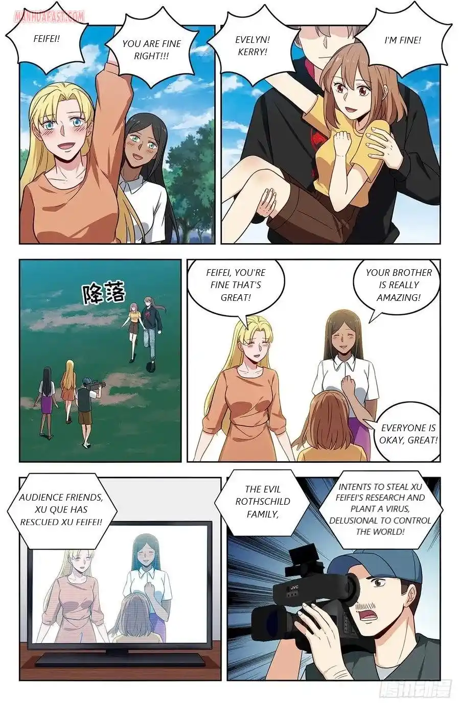 Zui Qiang Fan Taolu Xitong Chapter 304