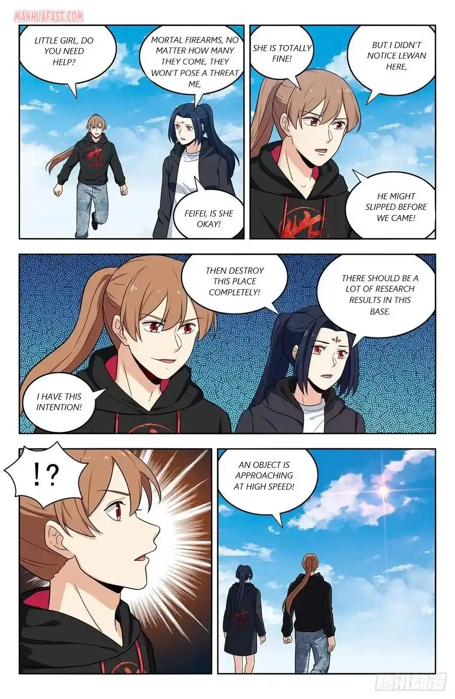 Zui Qiang Fan Taolu Xitong Chapter 304