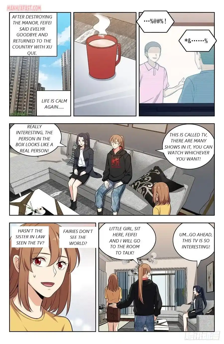 Zui Qiang Fan Taolu Xitong Chapter 304