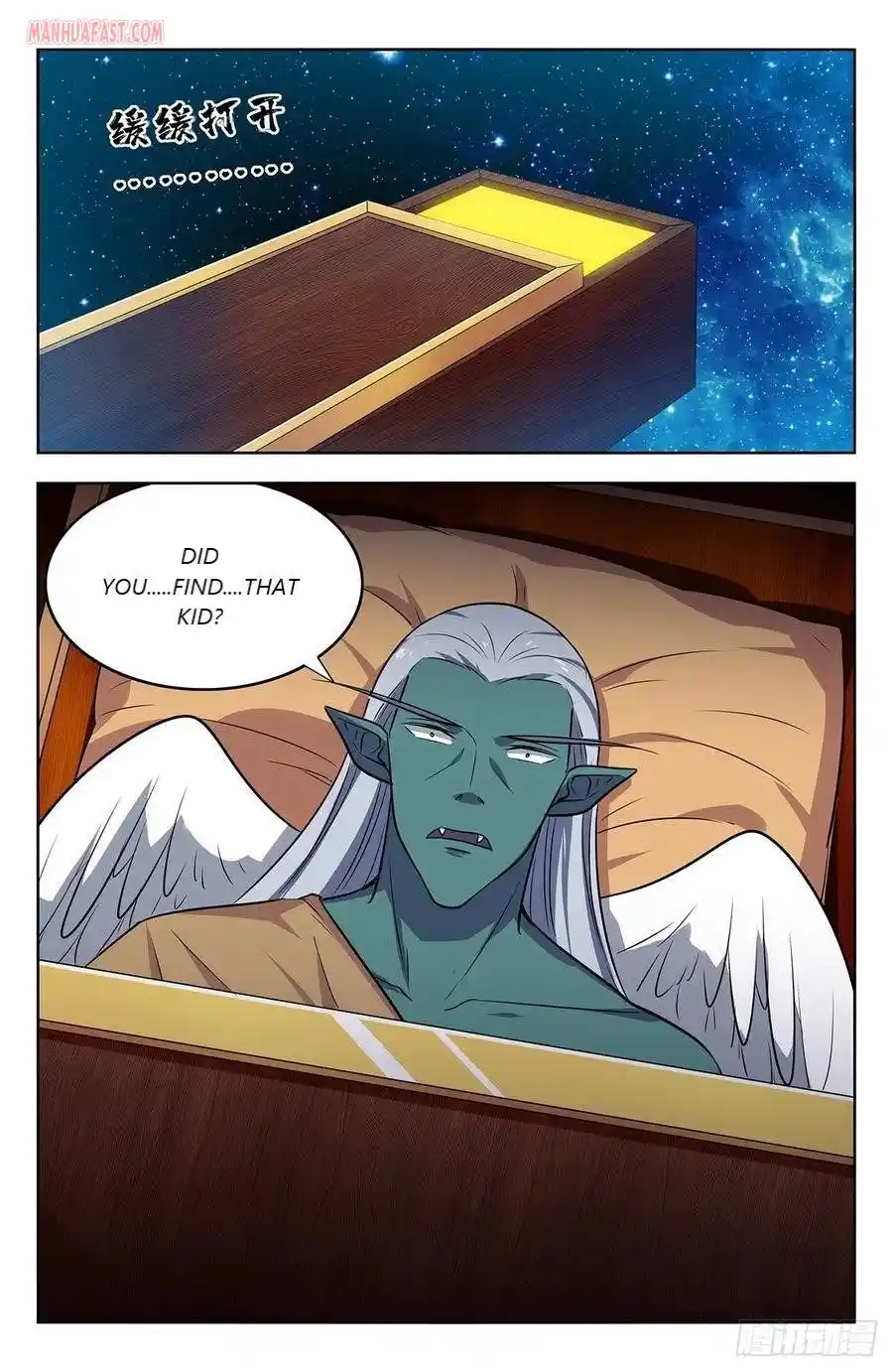 Zui Qiang Fan Taolu Xitong Chapter 304