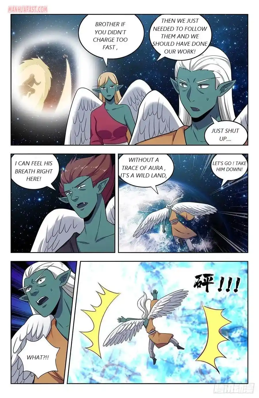 Zui Qiang Fan Taolu Xitong Chapter 305