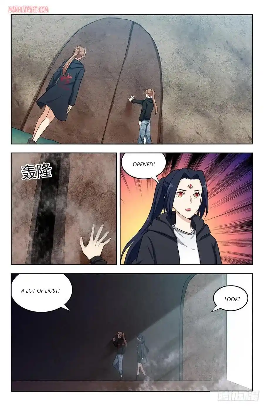 Zui Qiang Fan Taolu Xitong Chapter 305