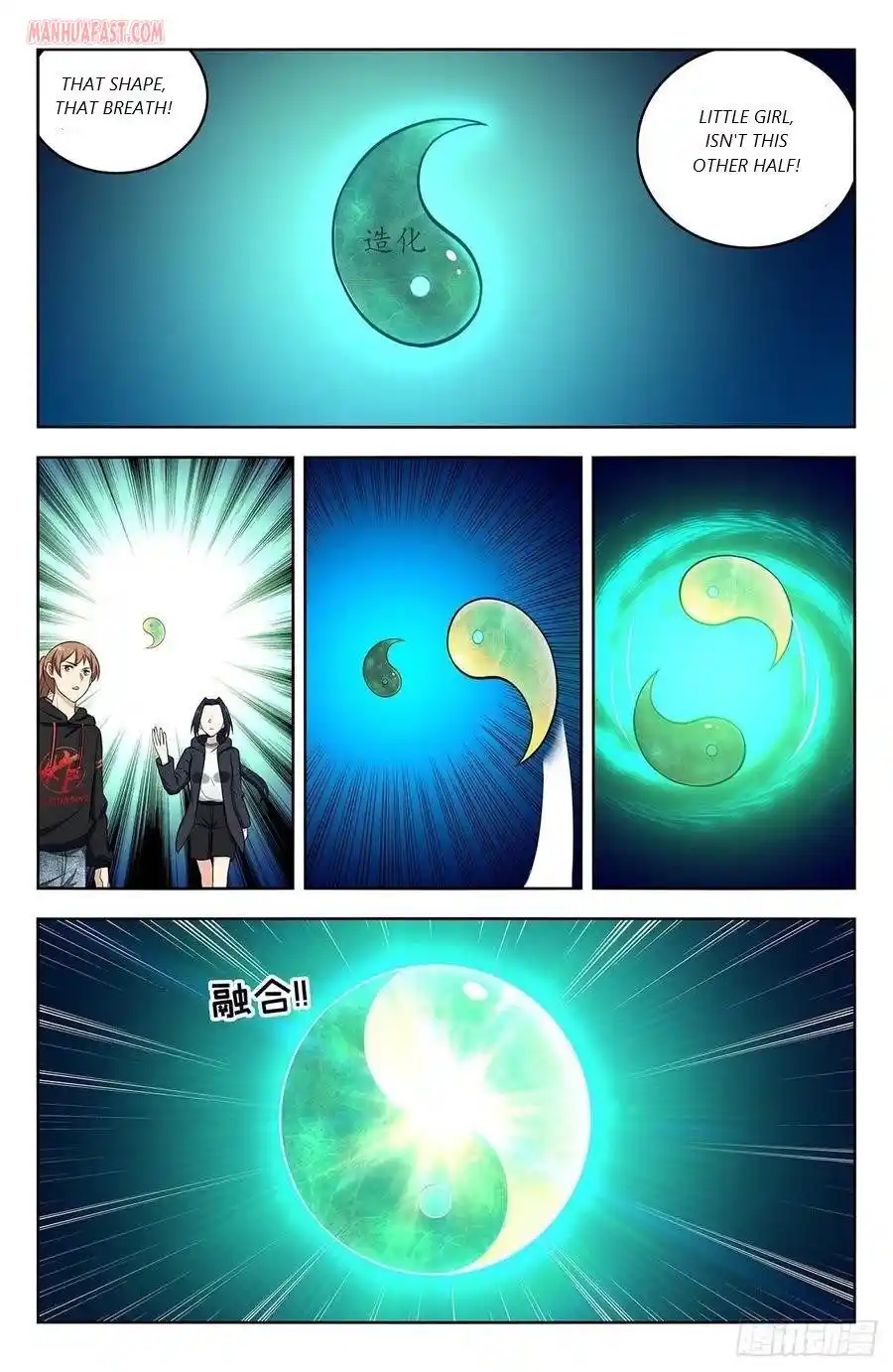 Zui Qiang Fan Taolu Xitong Chapter 305