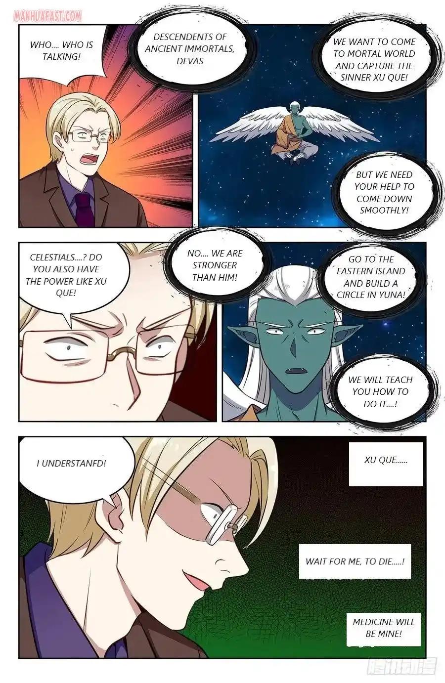 Zui Qiang Fan Taolu Xitong Chapter 305