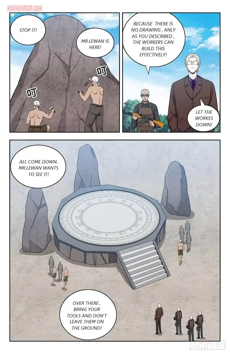 Zui Qiang Fan Taolu Xitong Chapter 306