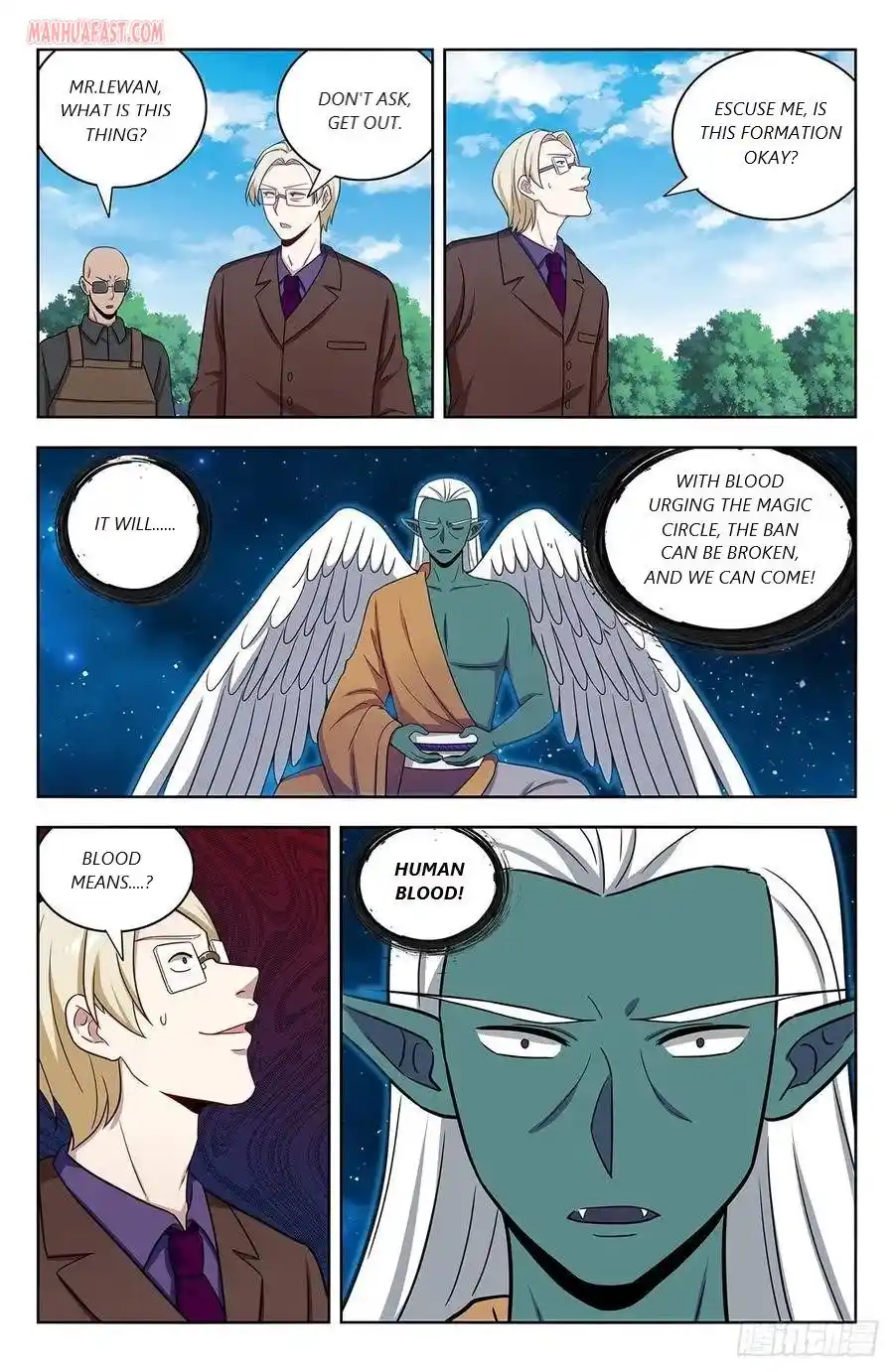 Zui Qiang Fan Taolu Xitong Chapter 306