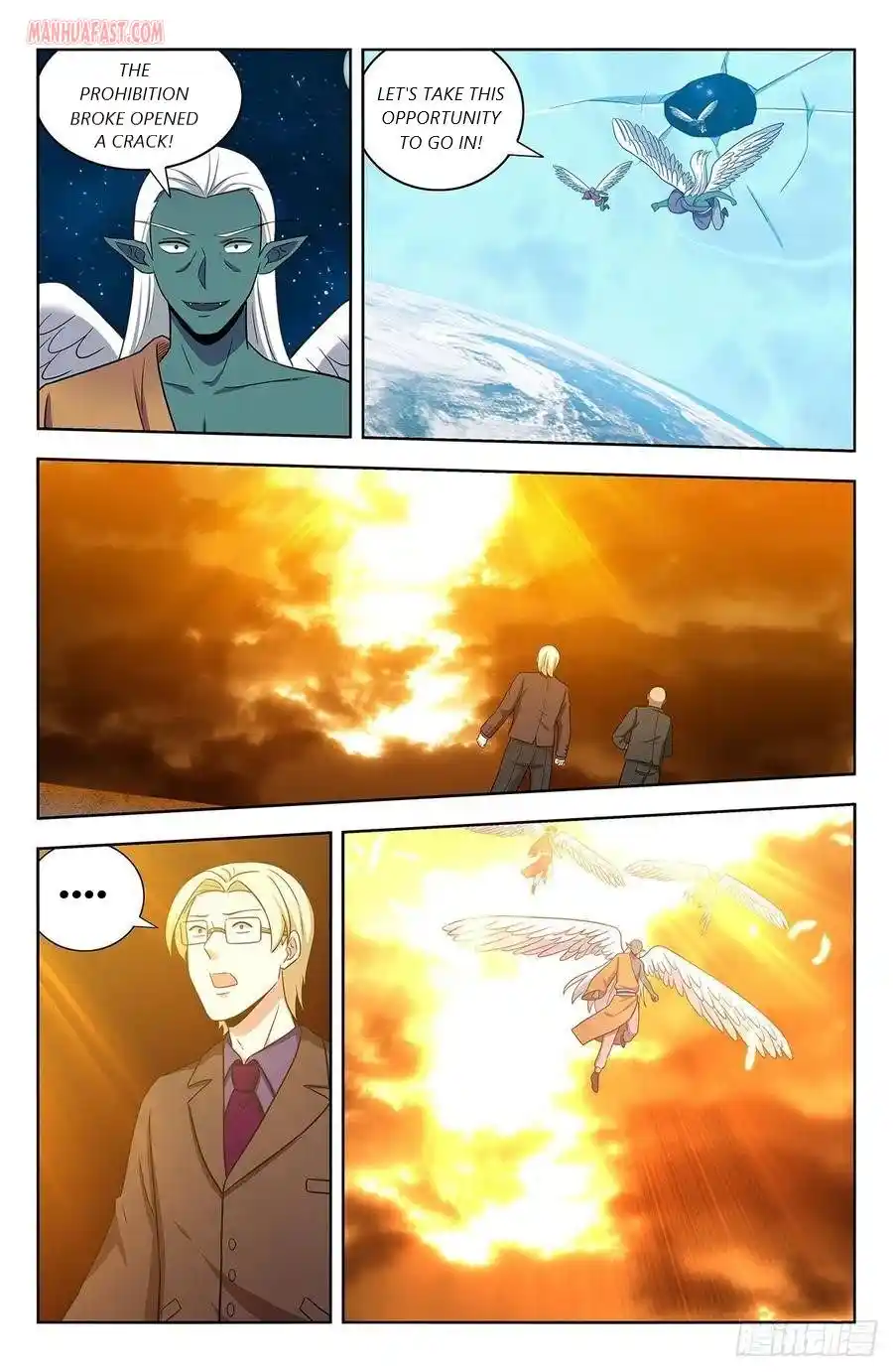 Zui Qiang Fan Taolu Xitong Chapter 306