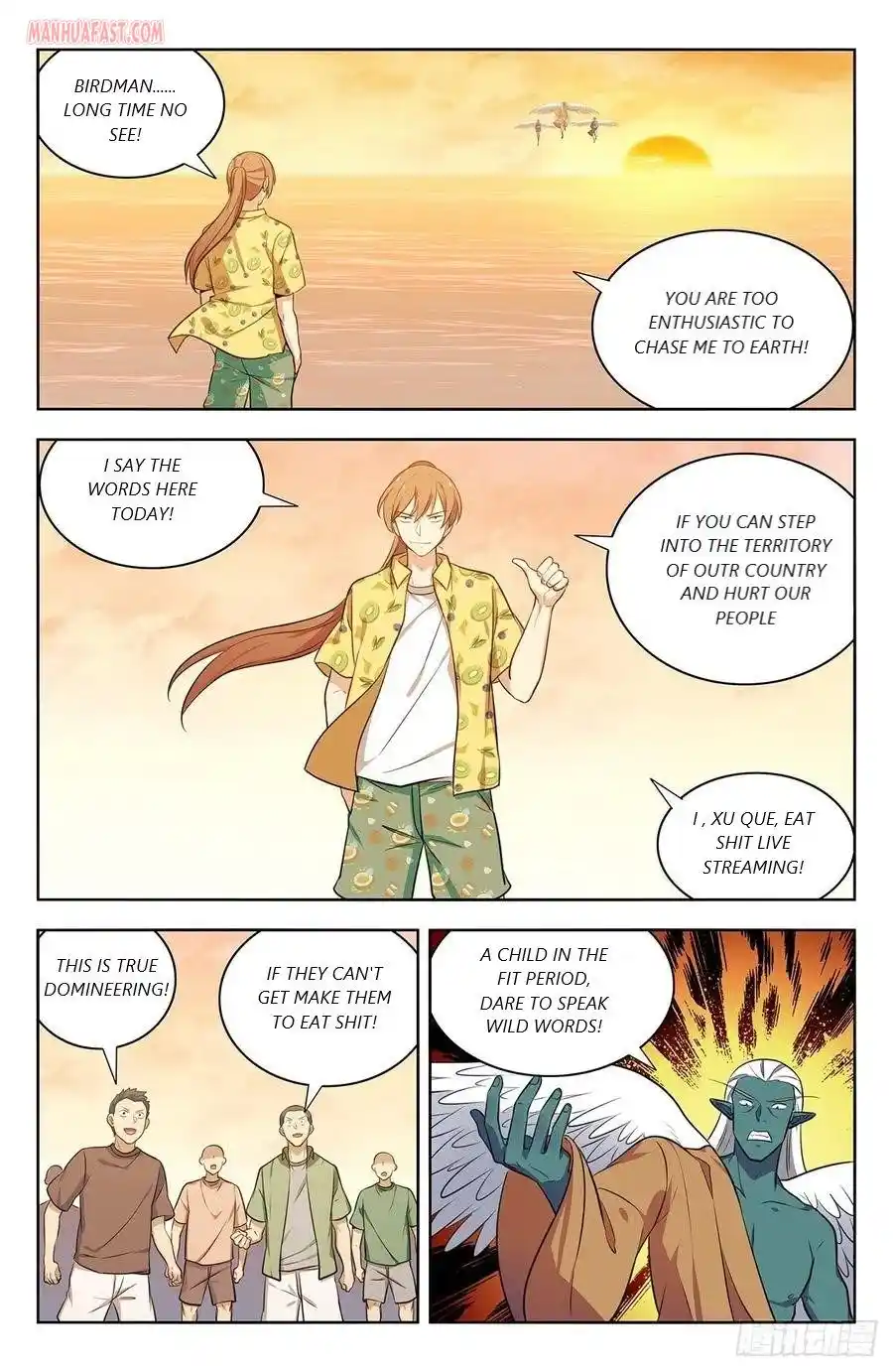 Zui Qiang Fan Taolu Xitong Chapter 307