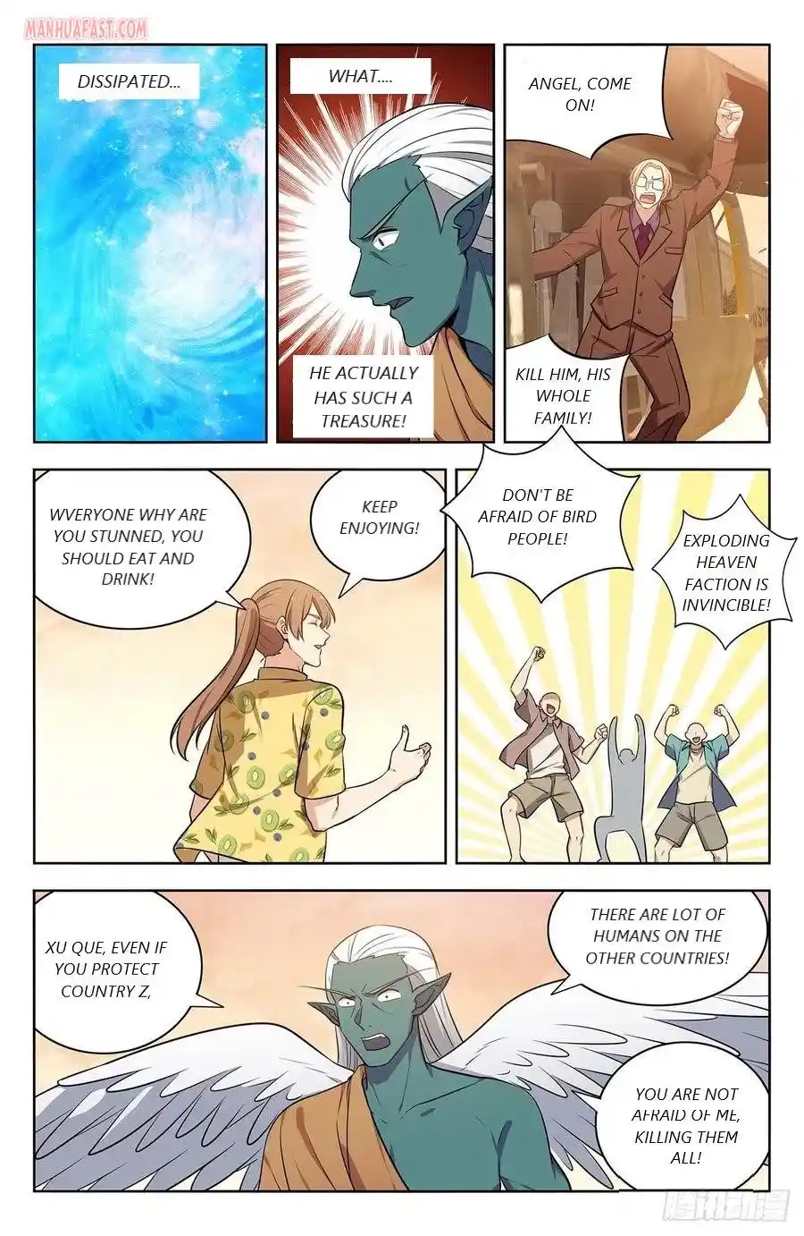 Zui Qiang Fan Taolu Xitong Chapter 307