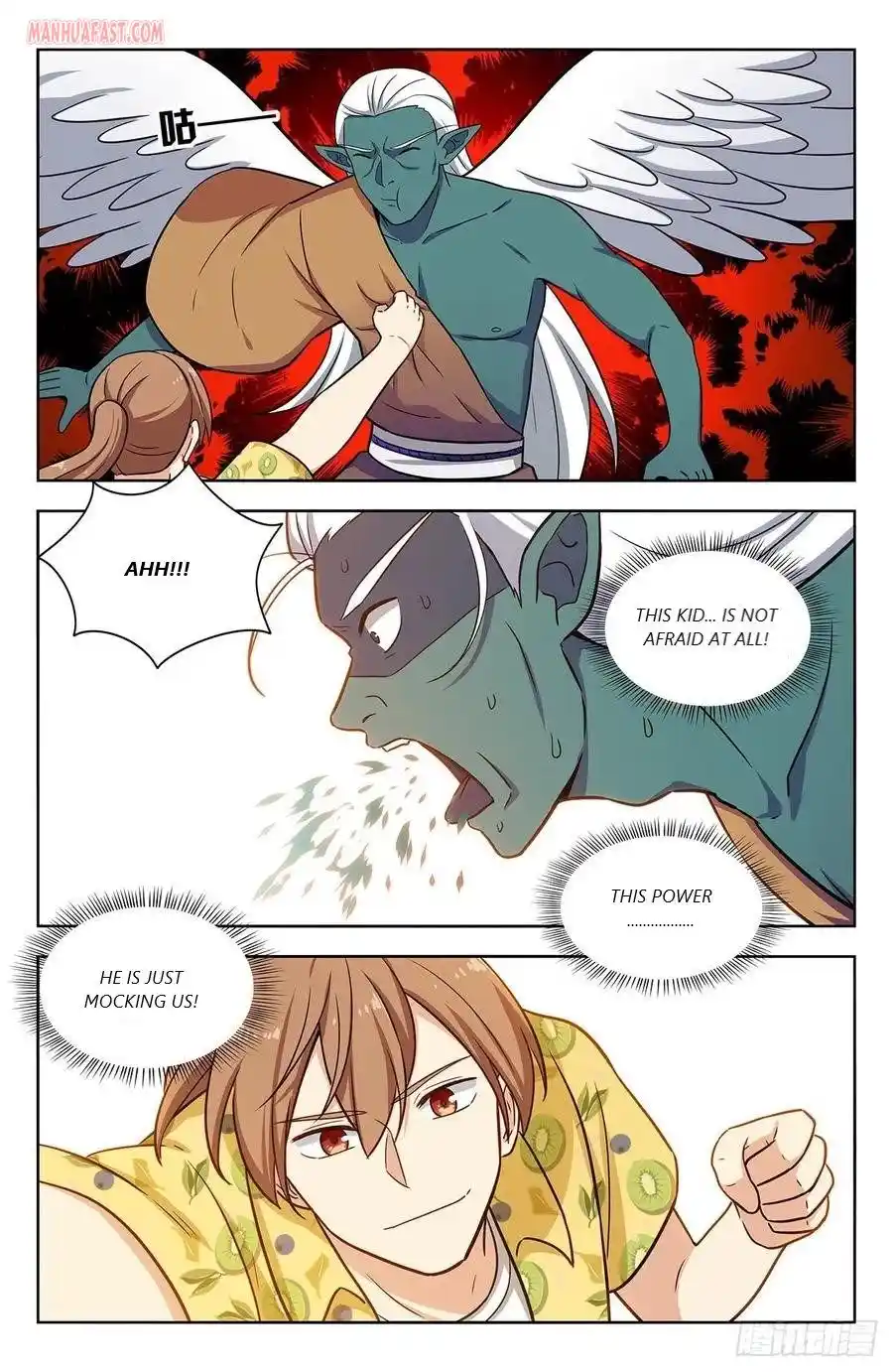 Zui Qiang Fan Taolu Xitong Chapter 308