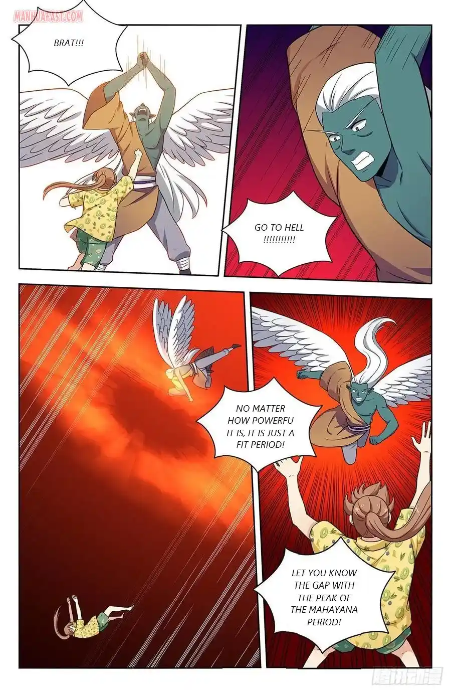 Zui Qiang Fan Taolu Xitong Chapter 308