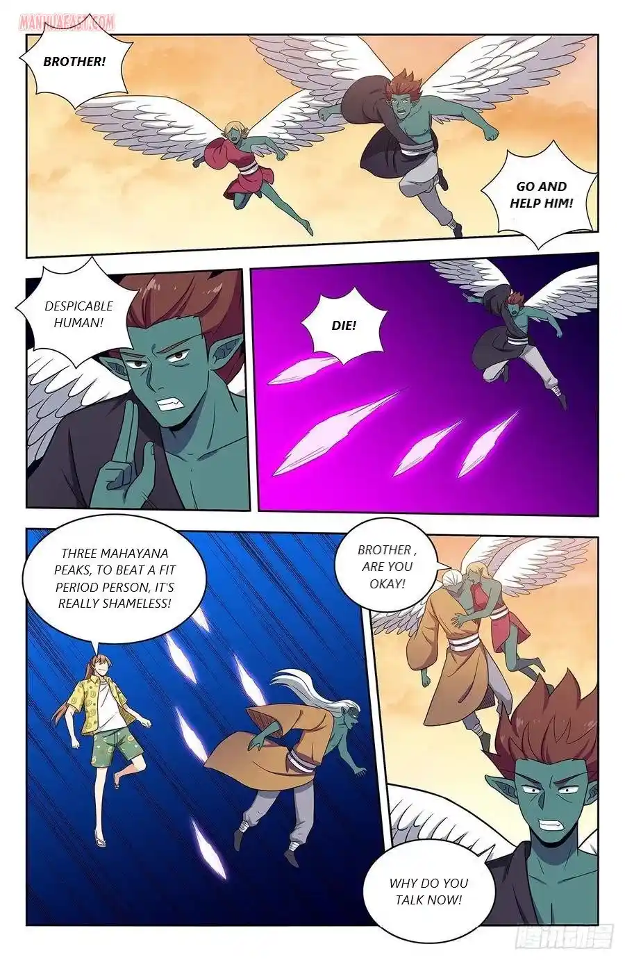 Zui Qiang Fan Taolu Xitong Chapter 308