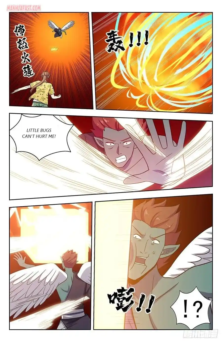 Zui Qiang Fan Taolu Xitong Chapter 308