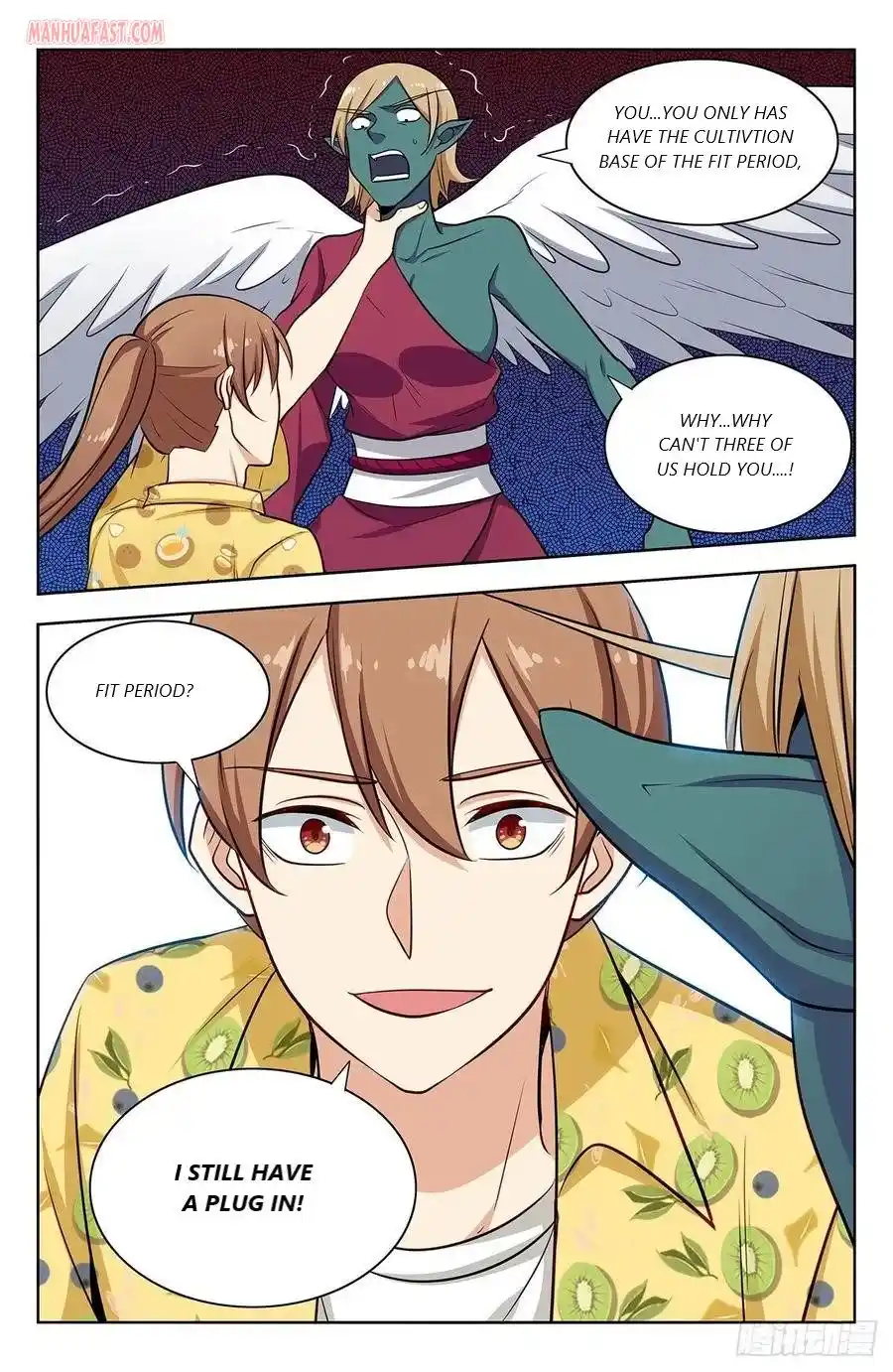 Zui Qiang Fan Taolu Xitong Chapter 308