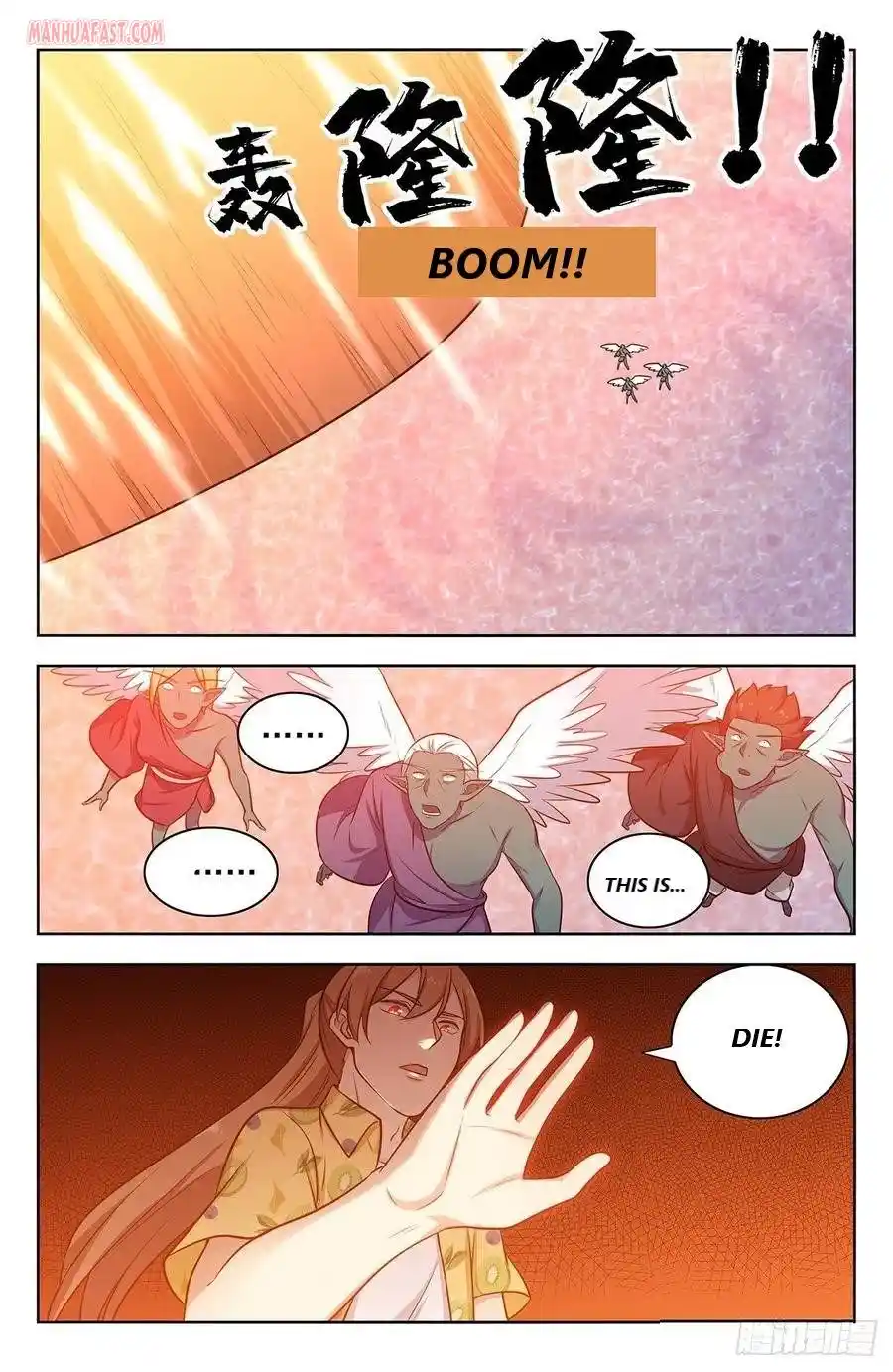 Zui Qiang Fan Taolu Xitong Chapter 308