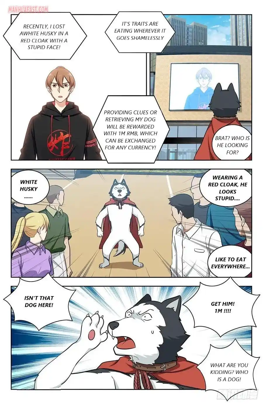 Zui Qiang Fan Taolu Xitong Chapter 309