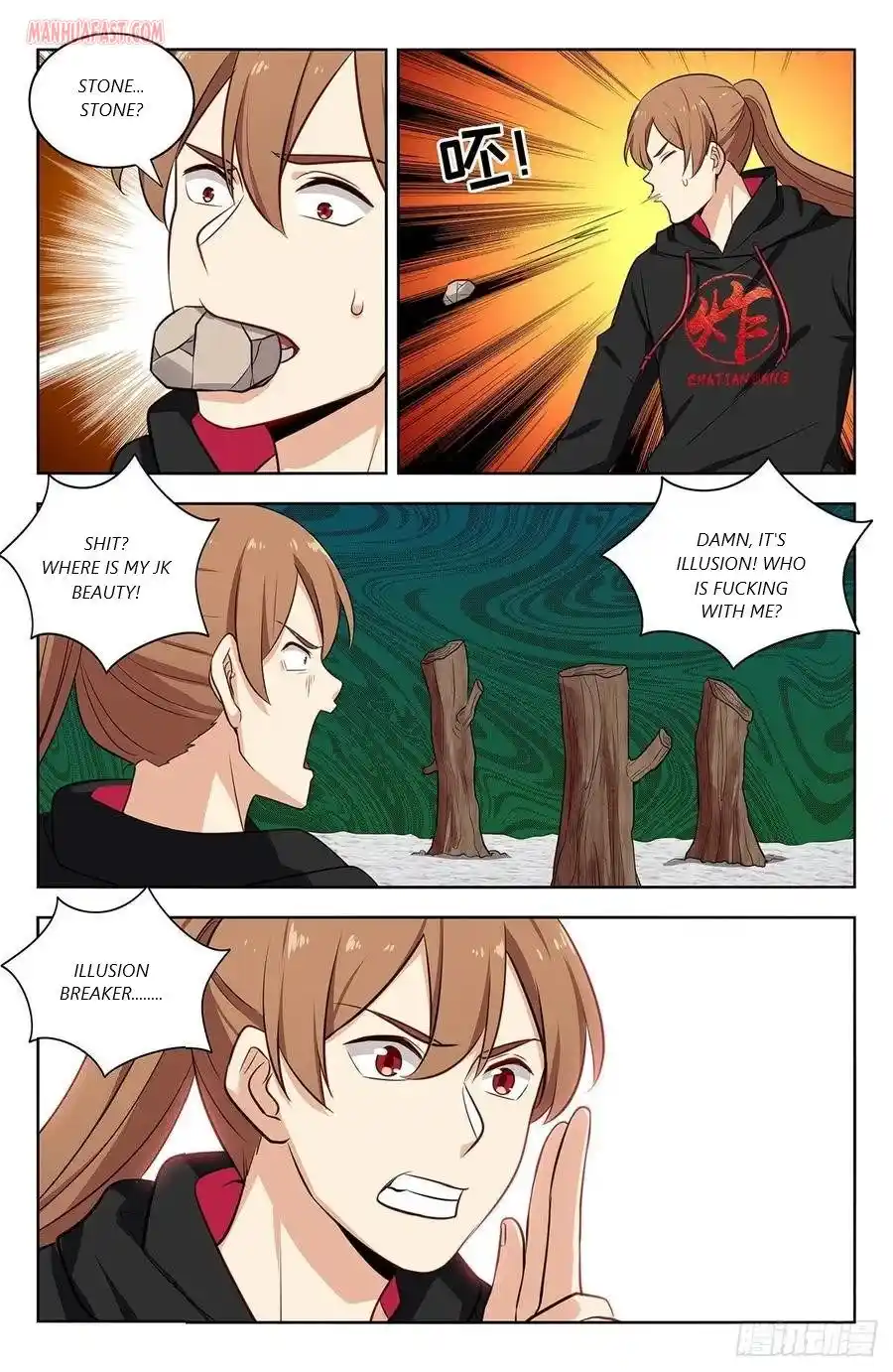 Zui Qiang Fan Taolu Xitong Chapter 310