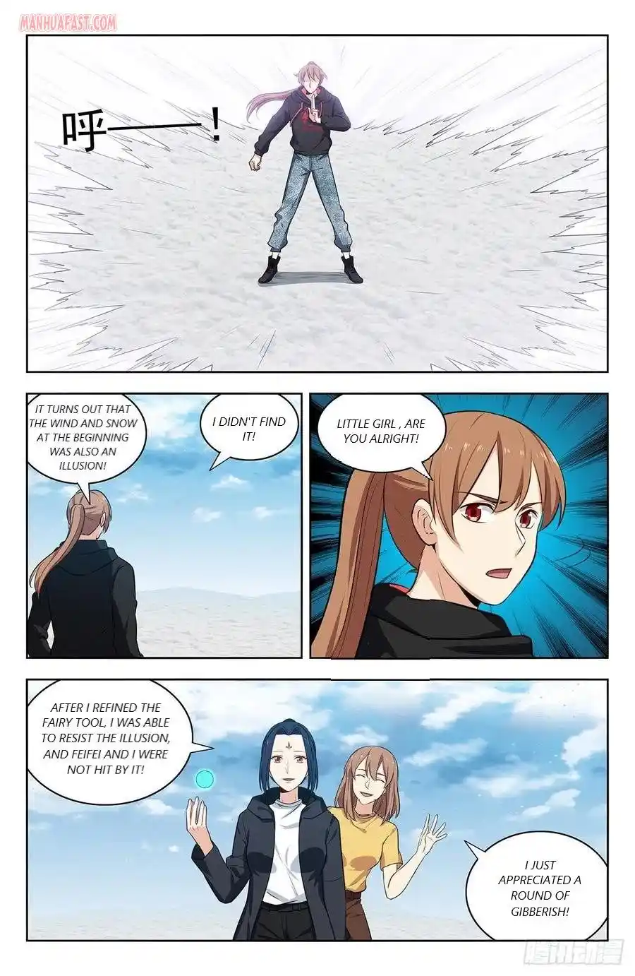 Zui Qiang Fan Taolu Xitong Chapter 310