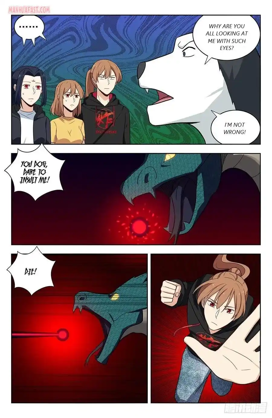 Zui Qiang Fan Taolu Xitong Chapter 310