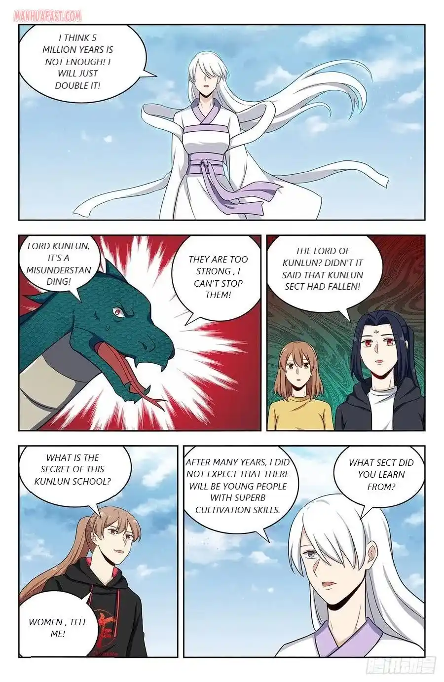 Zui Qiang Fan Taolu Xitong Chapter 311