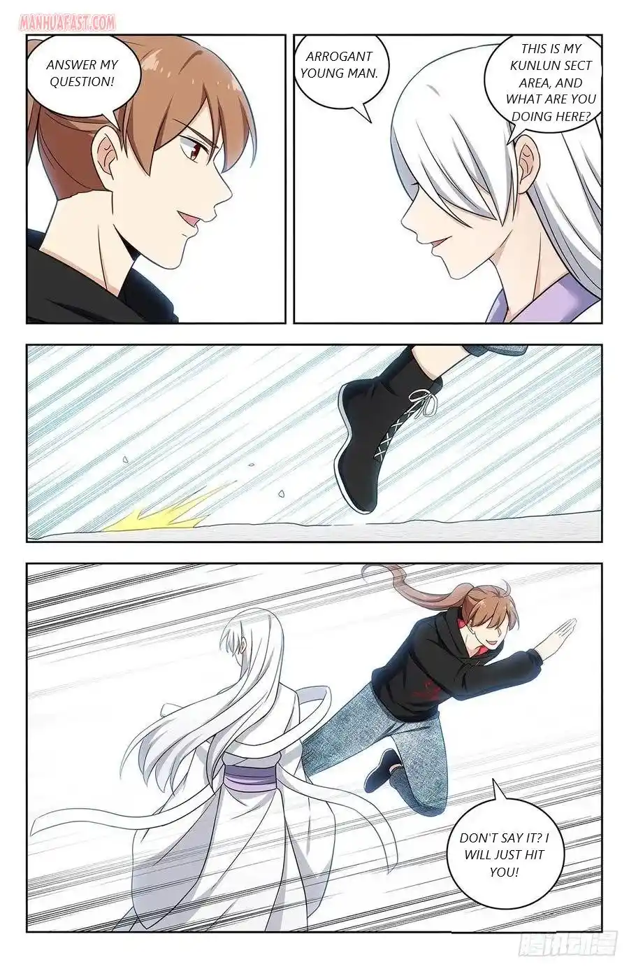 Zui Qiang Fan Taolu Xitong Chapter 311