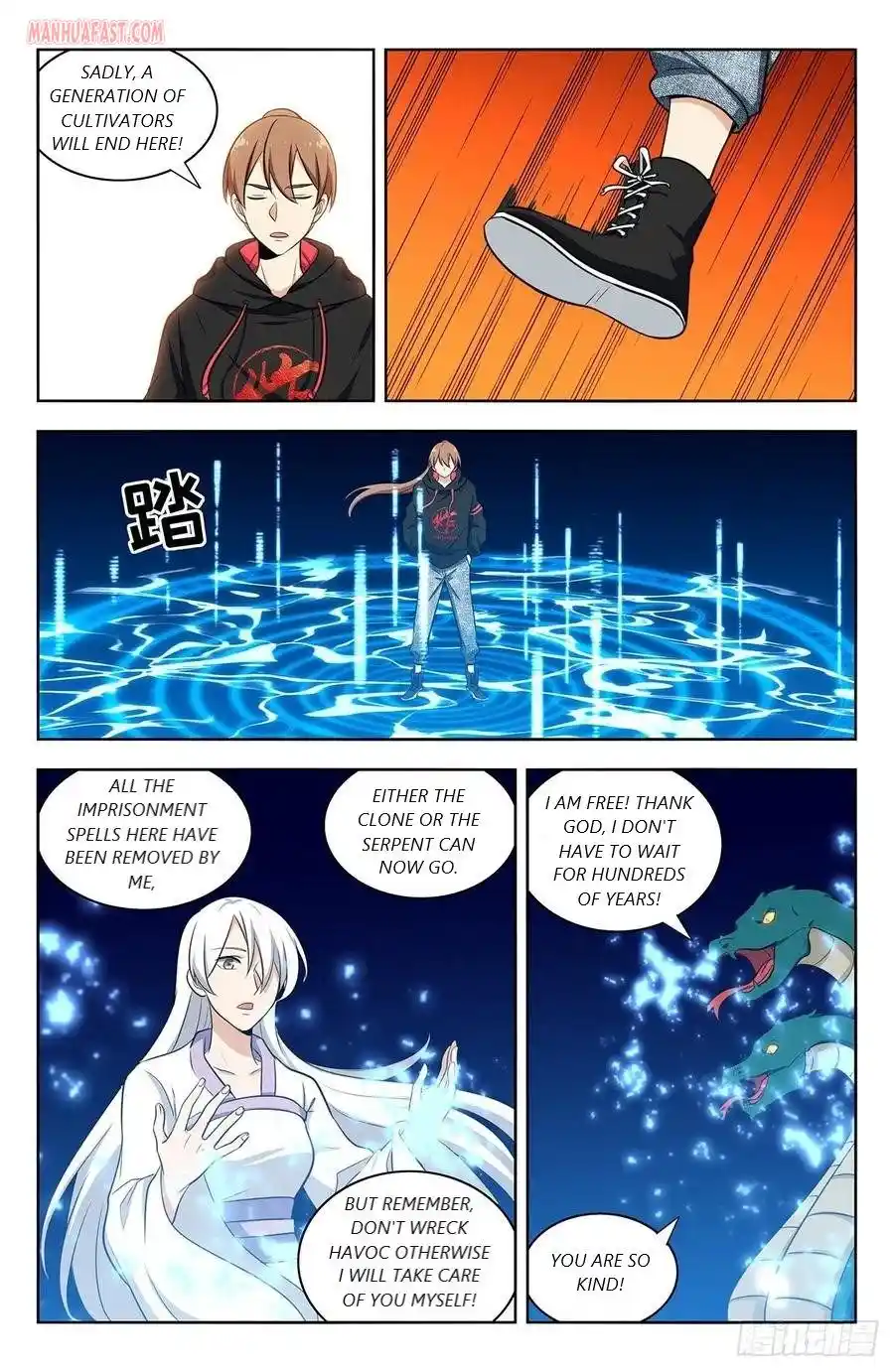 Zui Qiang Fan Taolu Xitong Chapter 311