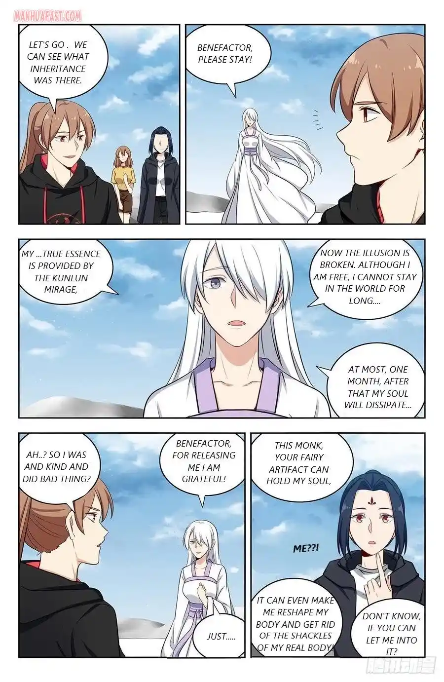 Zui Qiang Fan Taolu Xitong Chapter 311