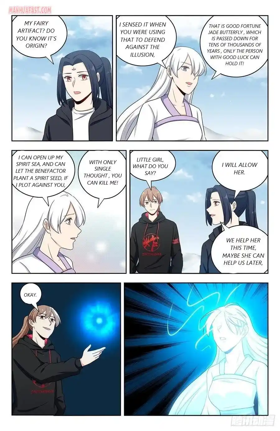 Zui Qiang Fan Taolu Xitong Chapter 312